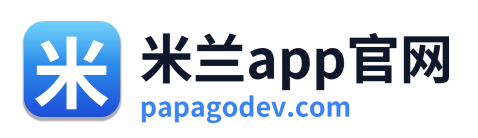 米兰app官网 Logo